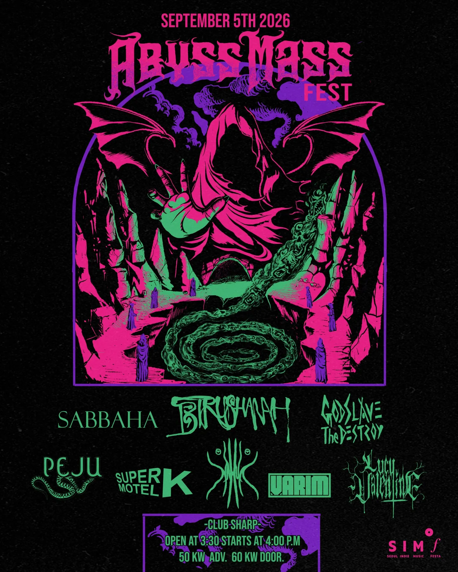 철조망: METAL SYNDICATE NETWORK, ABYSS MASS FEST (클럽 샤프) 공식 포스터
