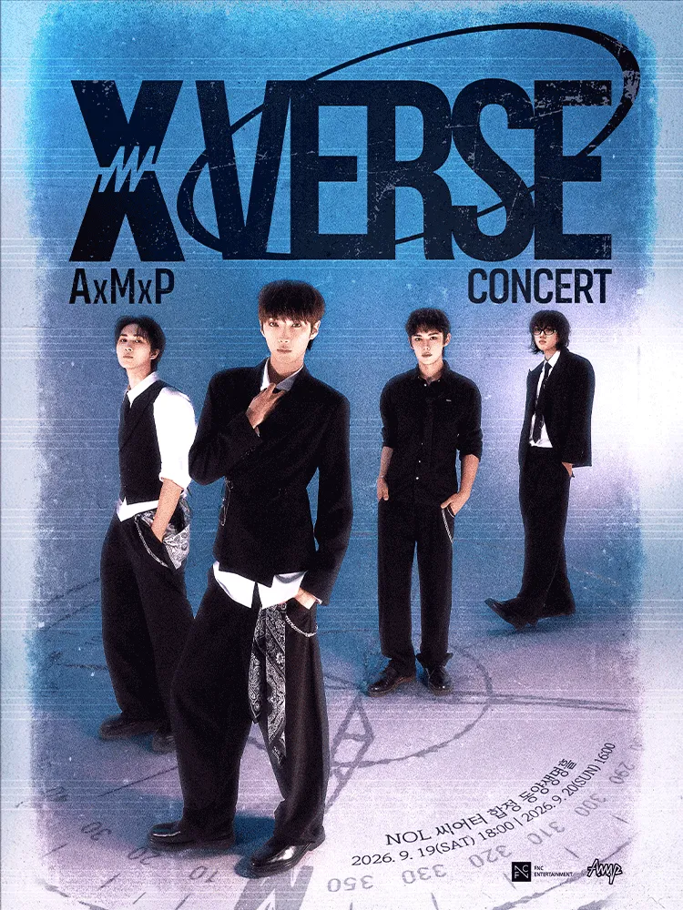 AxMxP CONCERT: X VERSE (NOL 씨어터 합정(구, 신한카드 SOL페이 스퀘어)) 공식 포스터