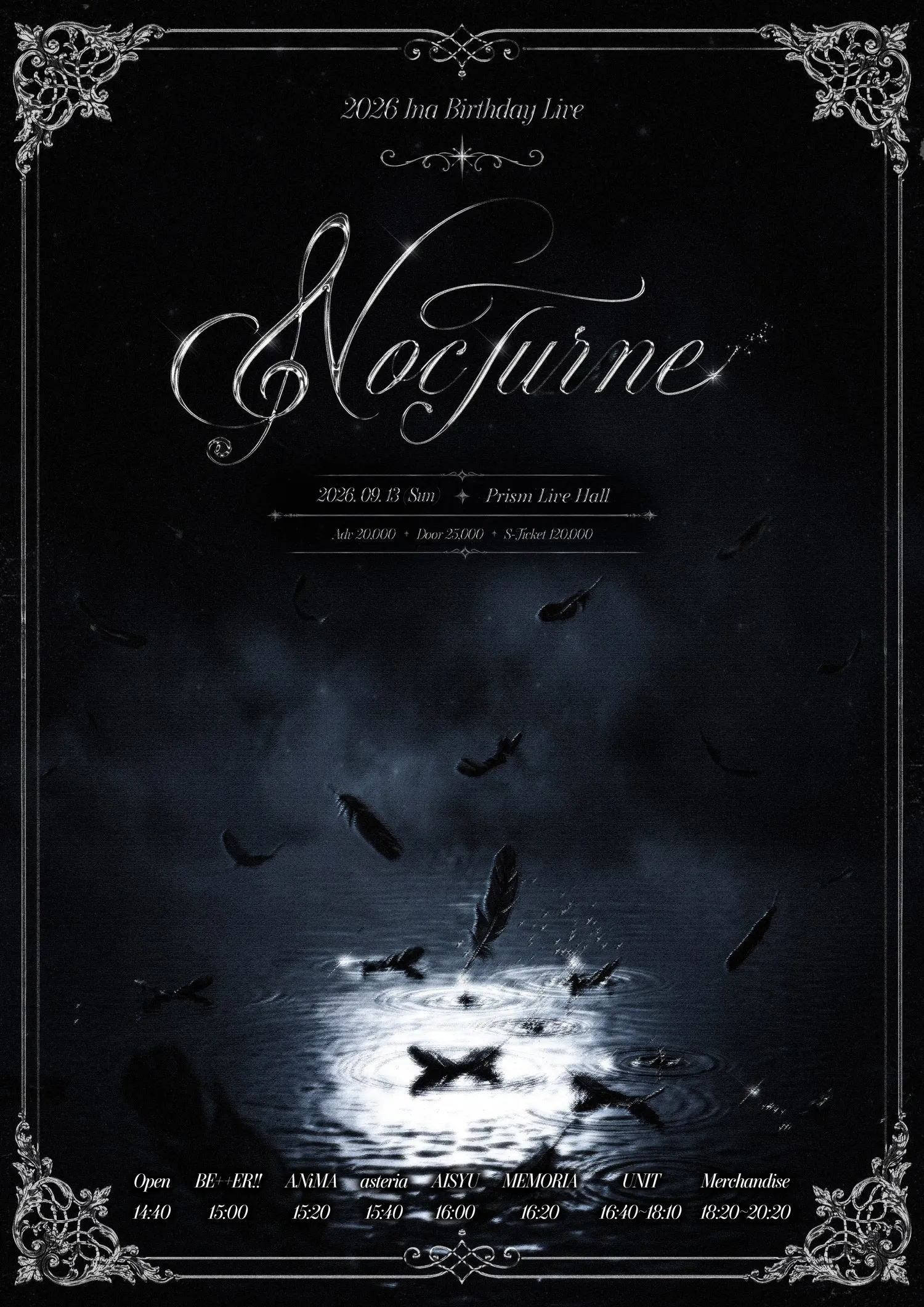 Nocturne (프리즘홀 (프리즘플러스)) 공식 포스터