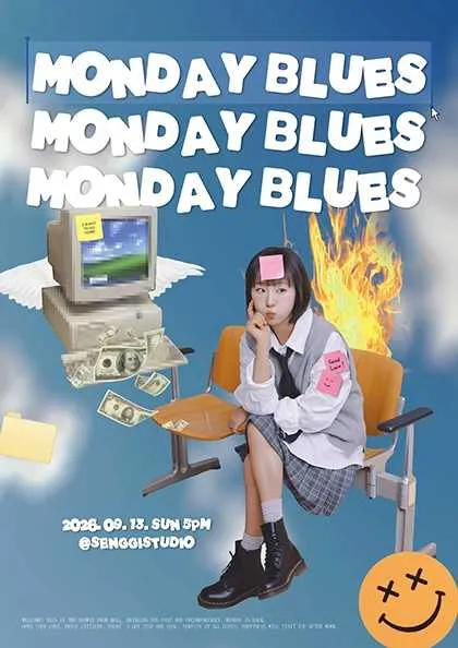 소각소각 단독 콘서트: Monday Blues (생기 스튜디오) 공식 포스터
