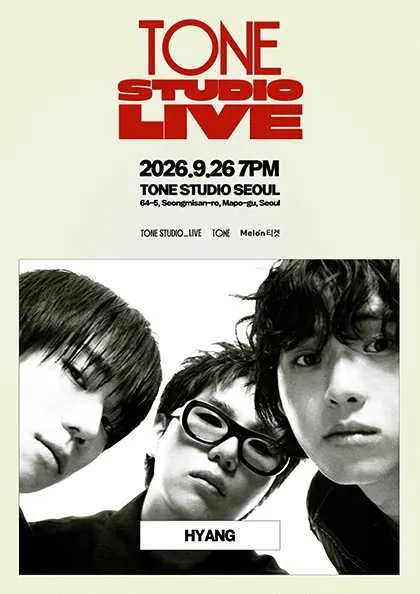 TONE STUDIO LIVE, HYANG (톤스튜디오 서울) 공식 포스터