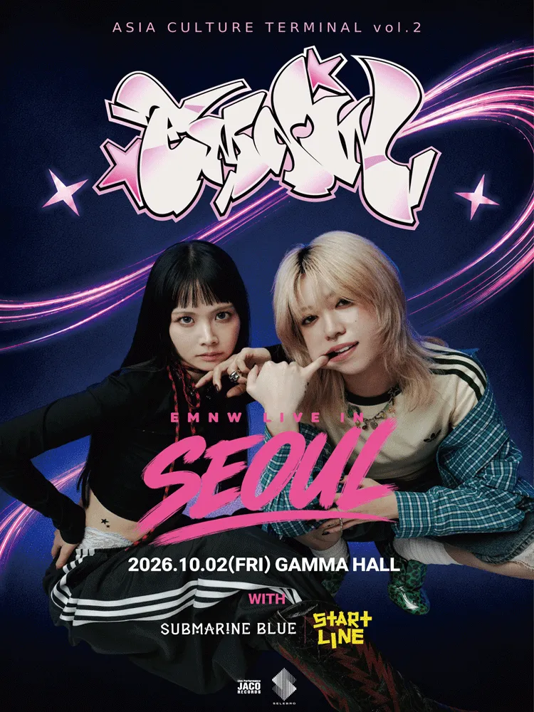 ASIA CULTURE TERMINAL vol.02: EMNW Live in Seoul (감마홀 [홍대]) 공식 포스터