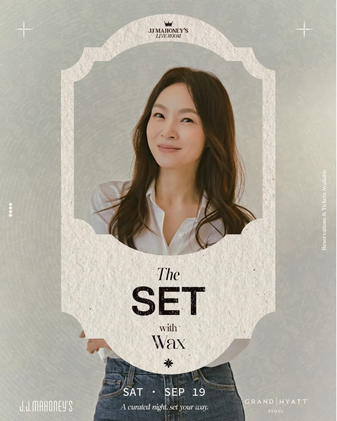 THE SET with WAX (그랜드하얏트서울) 공식 포스터