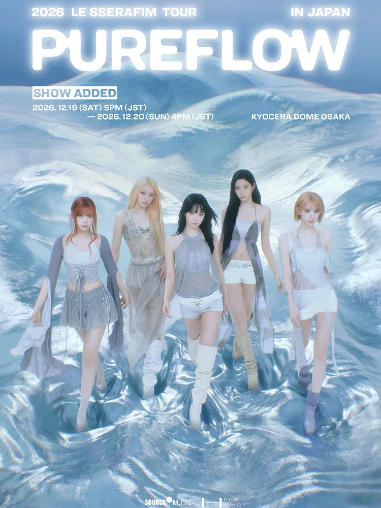 LE SSERAFIM TOUR: PUREFLOW [오사카] 포스터