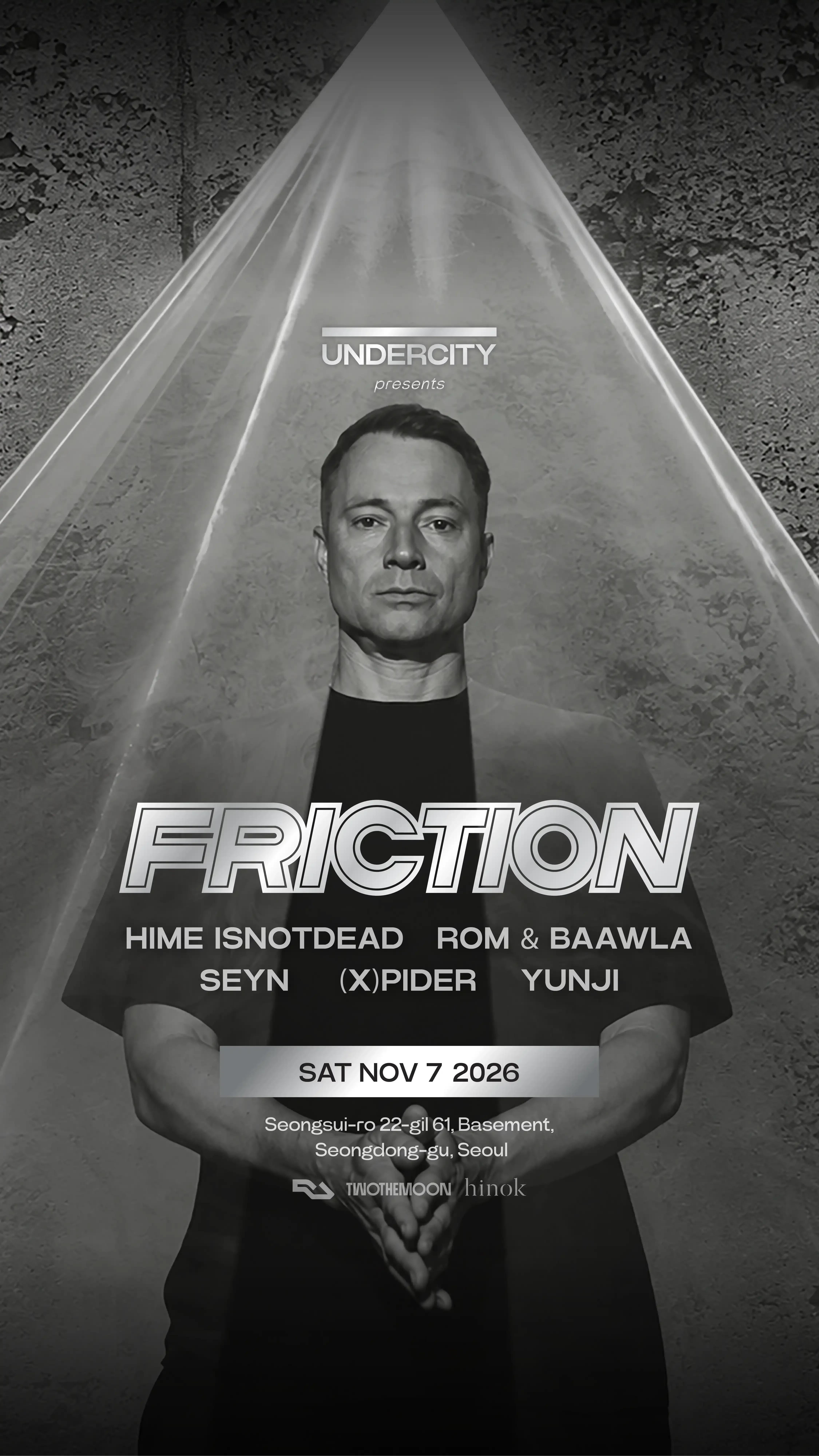 UNDERCITY presents, FRICTION 포스터