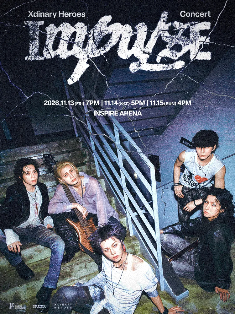 Xdinary Heroes Concert: IMPULSE [인천] 포스터