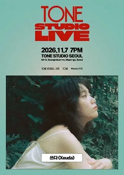 TONE STUDIO LIVE, 쓰다 (Xeuda) 포스터