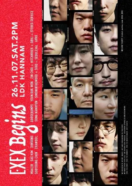 #1 EXEX BEGINS (LDK) 공식 포스터