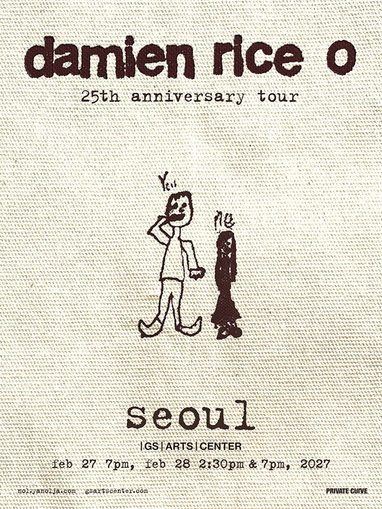 데미안 라이스 내한공연 Damien Rice O 25th Anniversary Tour (GS아트센터) 공식 포스터