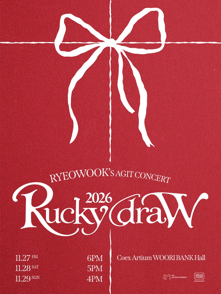 RYEOWOOK'S AGIT CONCERT: Rucky draW (코엑스아티움(Coex Artium)) 공식 포스터