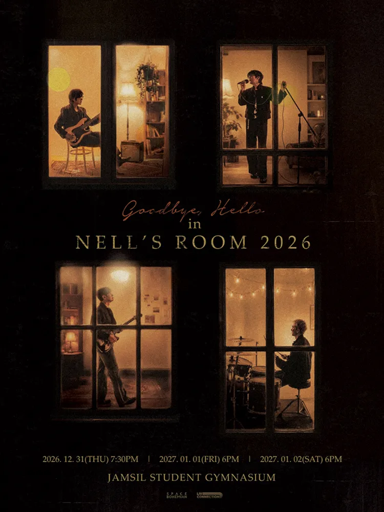 Goodbye, Hello in NELL'S ROOM (잠실학생체육관) 공식 포스터