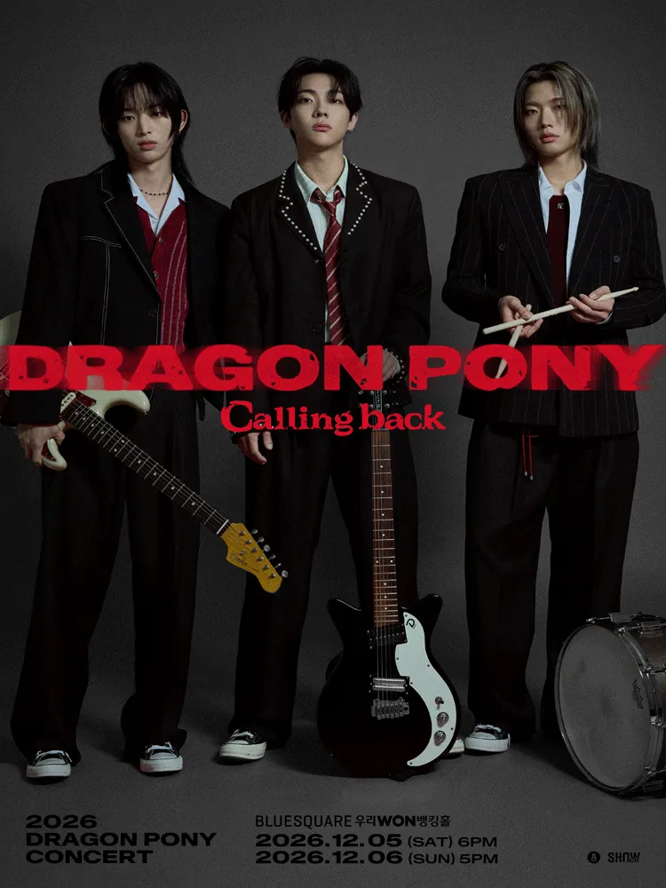 Dragon Pony (드래곤포니) Concert: Calling back (블루스퀘어) 공식 포스터