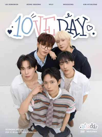 KNK 10th ANNIVERSARY CONCERT: 10VE DAY [서울] (GB성암아트홀) 공식 포스터