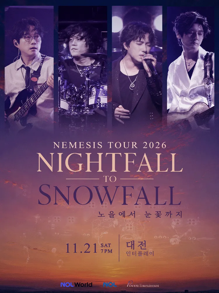 NEMESIS Nightfall to Snowfall Tour: 노을에서 눈꽃까지 [대전] (인터플레이 [대전]) 공식 포스터