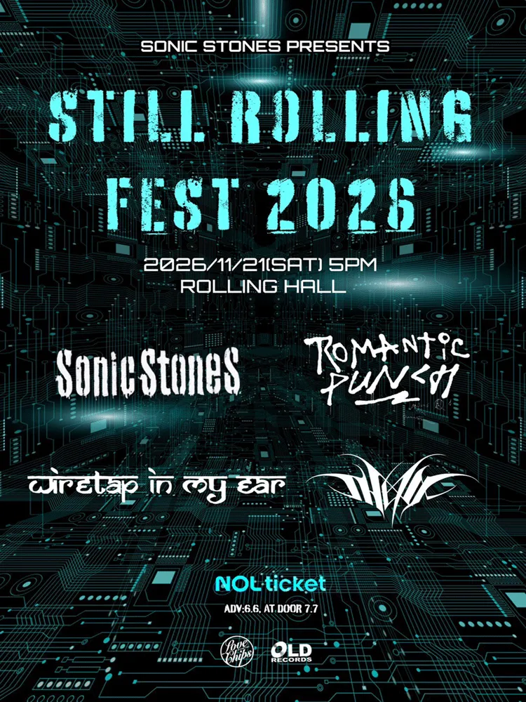 STILL ROLLING FEST (롤링홀) 공식 포스터