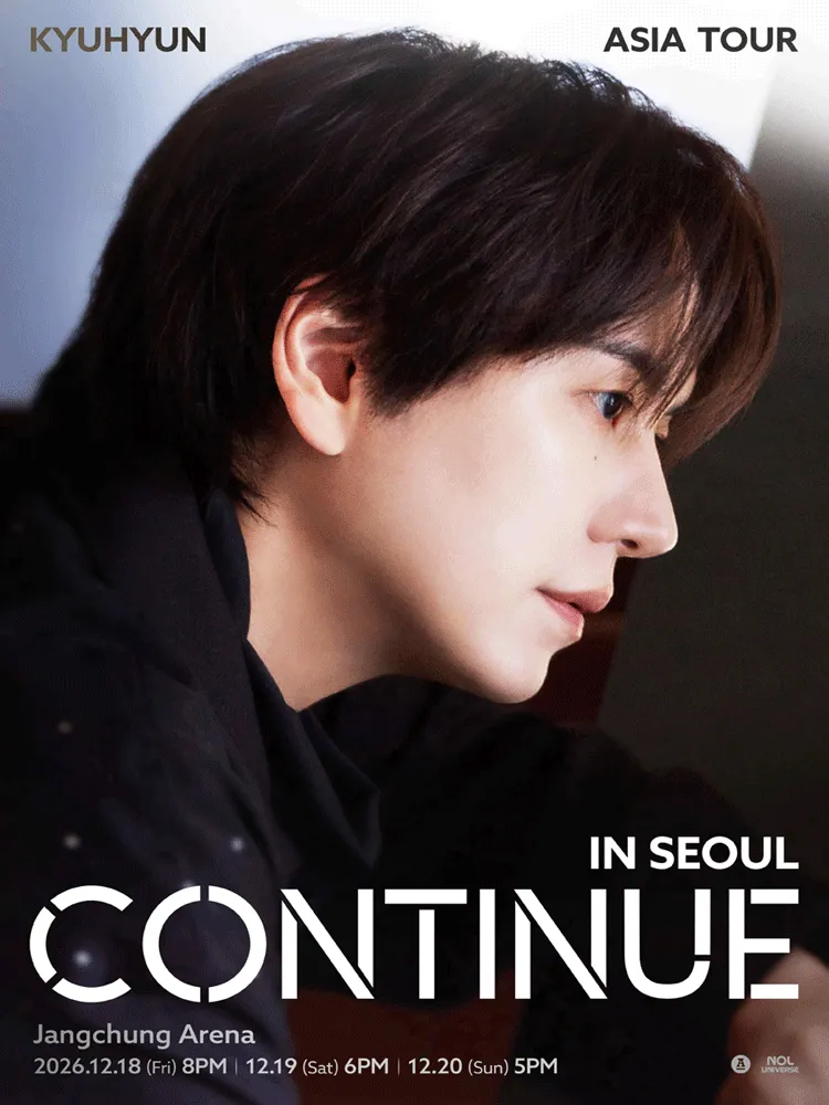 규현 (KYUHYUN) ASIA TOUR: CONTINUE [서울] (장충체육관) 공식 포스터