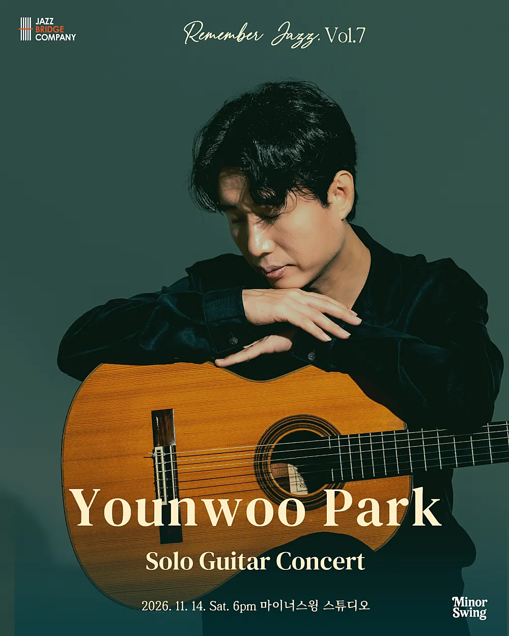 리멤버 재즈 Vol.7: 박윤우 솔로 기타 콘서트 (글로리어겐 스튜디오) 공식 포스터
